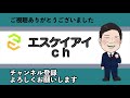 【家系図作成】プレゼントに迷ったら案外喜ばれるかも！？家族のルーツをさかのぼる【代行サービス】