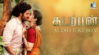 Kadamban Audio Jukebox | Yuvan Shankar Raja | Arya, Catherine Tresa | Trend Music