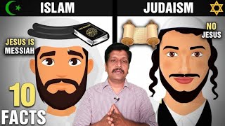 Islam vs Judaism in Tamil I Islam Religion I Judaism History  I Ravikumar I SR I Tamil