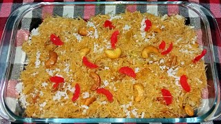 ঈদ স্পেশাল ঝরঝরে জর্দা সেমাই/ শুকনা সেমাই | Jorda Shemai | Vermicelli | Jorda Shemai Recipe