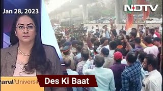 Des Ki Baat | Students At Mumbai's TISS Screen BBC Series On PM Modi Despite Warning
