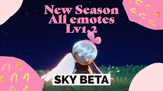 ⚠️Sky Beta 新シーズン精霊解放、エモートLv1と2のみ　Sky星を紡ぐ子供たち　ベータ版