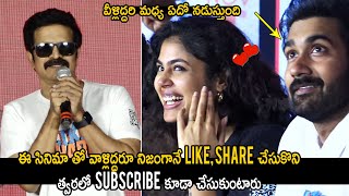 Actor Brahmaji FUNNY Comments On Faria Abdullah And Santosh Shoban At #LSS Trailer Launch Event