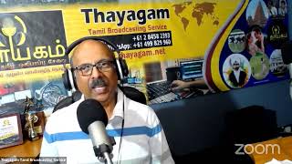 செல்நெறி தெரியாத தெற்கும் வடக்கும் - 07 / 07 / 2024