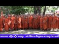 choun kakada នាមសប្បុរសជនចូលបច្ច័យ