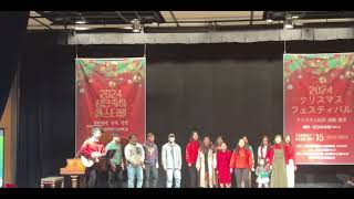 2024 Christmas song by yanaka church  haskhel gardai vanideu bhajan 480