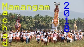 Machad Mamangam(മച്ചാട് മാമാങ്കം - കുതിര വേല) 2018