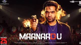 Masdu full movie