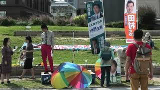 【動画】#投票への一歩 #市民と野党でひらく街角トークライブ 2020年10月３日（土）14：00～15：30＠ 警固公園（福岡市中央区）主催：#市民連合ふくおか