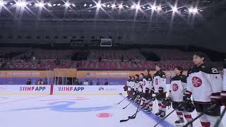 LIVE | KOREA vs JAPAN | 2025 IIHF WOMEN'S ASIA CHAMPIONSHIP | 2024. 10. 31