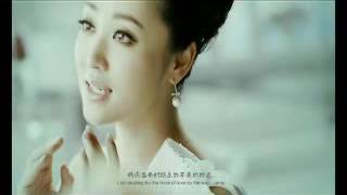 周旋-一生的愛只為你 Zhou Xuan - Love You Forever