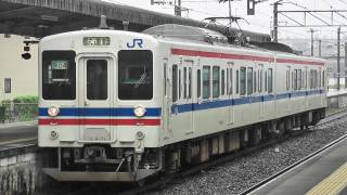 JR山陽本線 105系広島色 K04編成 試運転 大野浦駅 2011.5