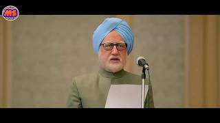 The Accidental Prime Minister|| WhatsApp status|| Official Trailer..
