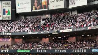 【大阪桐蔭コラボ】オリックス 初回攻撃時 応援歌 2019.6.2