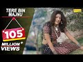 Haryanvi Dj Song Tere Bin Majnu Naya Patakha Minakshi Panchal Sonotek