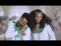 solomon bayre wedi bayre hiba hiba ye ሰለሙን ባይረ ሂባ ሂባ የ new tigrigna music official video