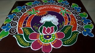 Sankranti muggulu 🦚 beautiful sankranti rangolis #sankranthi #rangoli #muggulu #pongal #muggulu