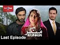 Munkir | Last Episode 24 | TV One Drama | 30th July 2017