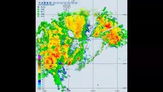 2015.12.09 天氣筆記 台灣冬季大範圍降雨