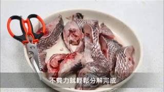 多功能 廚房剪刀【泡泡龍鋸子嚴選】日本420不銹鋼食物剪 料理剪 萬用剪刀 雞骨剪菜刀 魚鱗刀刨刀 開瓶器