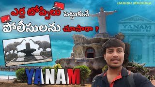 Andhra Pondicherry || Yanam ||  Kakinada Tour EP-5 || #HarishMaddala Vlogs