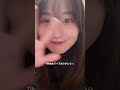 大学の日！ 女優の卵の日常 フェリス女学院大学 おすすめ vlog 女子大学生 拡散希望 1人時間 大学生 ジアレイ thealley タピオカ