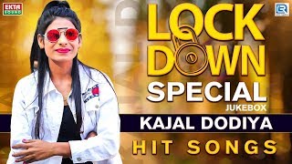 Lockdown Special : Kajal Dodiya Hit Songs | Top 5 Songs | Gujarati Superhit Songs | Ekta Sound