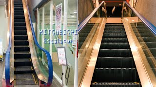 【古い三菱エスカレーター】第2アメ横ビル Part1 東側 昇り 《後期エスペット》 Old MITSUBISHI Escalator