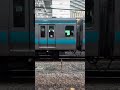 j k vs kk 鉄道 京王電鉄 京急 京浜東北線 jk