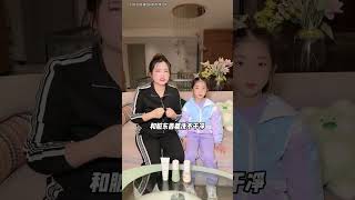 青少年护肤品就选袋鼠妈妈10号晚7点专场力度很大记得来