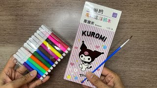 Tô Màu Sách Chủ Đề Kuromi - Coloring Book Kuromi - Chị Tiên Nhỏ