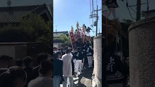 令和6年度河内長野市高向秋祭り 上町 林檎華憐歌