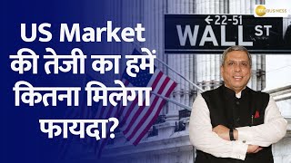 Why Is the US Market Recovering Strongly After the Recent Dip? | Ajay Bagga Insight