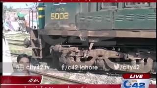 42Breaking: Shahdara Town: Allama Iqbal Express engine got derailed