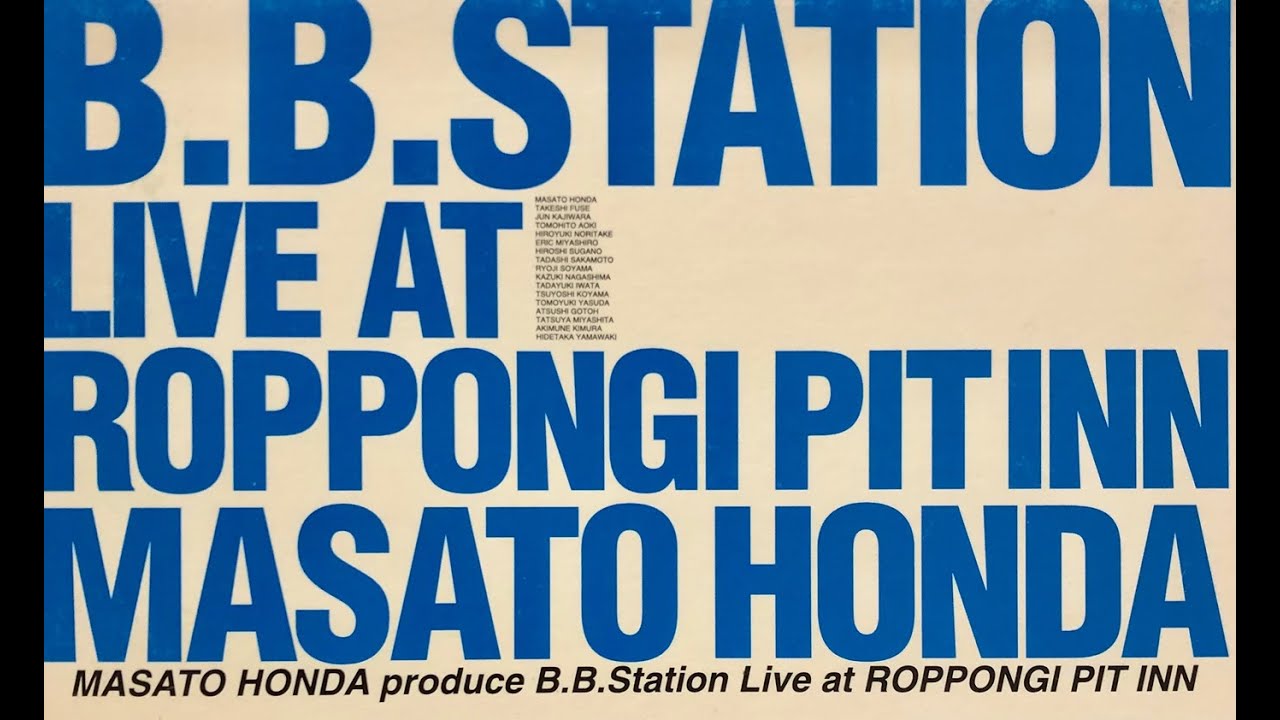 Masato Honda - Fade Away (B.B Station 1997Live) - YouTube