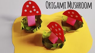 Origami Paper Mushroom Craft । How to make an Easy Mushroom । DIY Easy Mushroom Tutorial