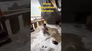 gangeshwar Mahadev Diu Daman Jo subscribe Karega uska manokamna pura hoga