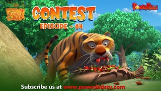 Week 10 Mega Contest | Episode 64  |  एपिसोड | मोगली | हिंदी कहानीयाँ । जंगल बुक @PowerKids World ​