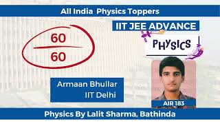 Physics by Lalit Sharma - JEE \u0026 AIIMS Exams Best Coaching