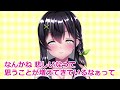 【皆さん】お久しぶりです～！！！！！！！【お元気でしたか！】