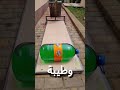 لم يتحمل الصدمه😨