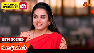 Moodu Mullu - Best Scenes | 31 Jan 2025  | Gemini TV | Telugu Serial