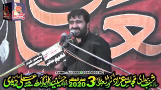 Zakir Ghulam Abbas Jappa | 3 Safar 2020 | Imam Bargah Hussania || Gujrat Raza Production