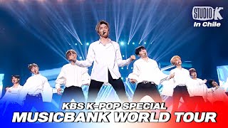 Wanna One (워너원) - '나야 나(Pick Me)' [2018 뮤직뱅크 in 칠레 /2018 MUSIC BANK IN CHILE] | KBS 180411 방송