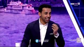 استديو بي ان سبورت ينفجر من الضحك على محمد ابو تريكة بسبب اختياراته فى الفانتازى