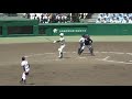 ≪選手権≫甲子園 2018 　準々決勝　報徳学園－済美　９回裏　報徳学園　最後の粘り＆『アゲアゲホイホイ』