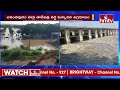 ఉధృతంగా ప్రవహిస్తున్న పెన్నా నది penna river turns dangerous hmtv