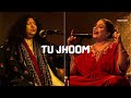 tu jhoom coke studio season 14 abida parveen u0026naseebo lal fusion music