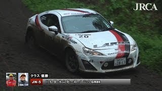 2014年 全日本ラリー選手権 第３戦 福島