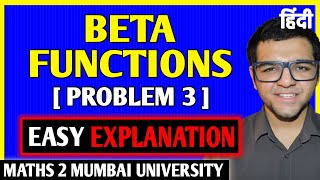 Beta Functions [ Problem 3 ]